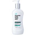 Crema Hidratante Ultralight Corporal Loción de Seda (vitamina e + omegas))